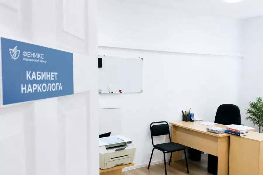 Реабилитационный центр для наркозависимых в Белове